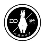 DD熊冰淇淋的茶