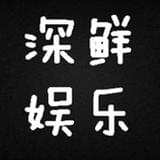 带你走进有车生活