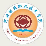 河北能源职业技术学院