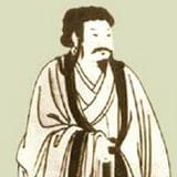 历史的那些事儿