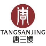 唐三镜酿酒设备