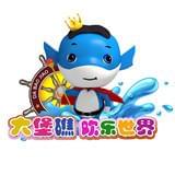 大堡礁欢乐世界