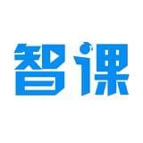 沈阳智课教育