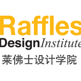 莱佛士设计学院