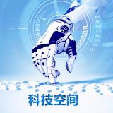 Sky科技空间