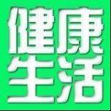 稳住我们能赢啊