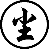 尘余生