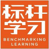 迈迪尔标杆学习