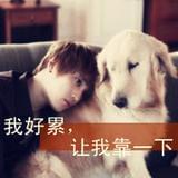 影视娱乐天天見