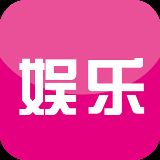 郑哥说娱乐