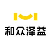 和众泽益志愿服务