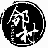 邻村二妮菜煎饼