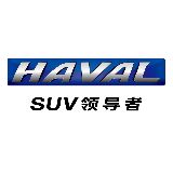 重庆轻舟哈弗专营店