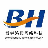 博学鸿儒