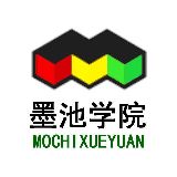 墨池学院