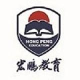 宏鹏云教育