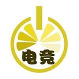 柠檬电竞