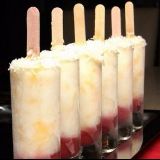 红豆刨冰的味道