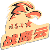 战鹰云