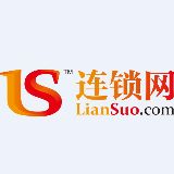 连锁