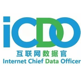 互联网数据官iCDO