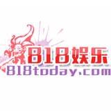 818娱乐网