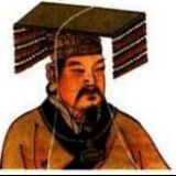 历史明鉴