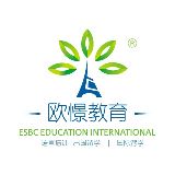 欧憬法语