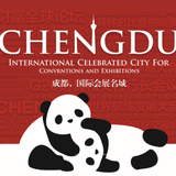 成都会展