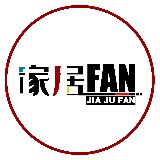 家居FANS