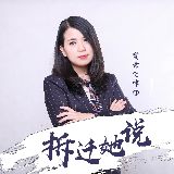 贾素飞征地拆迁律师