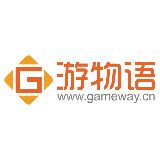 游物语