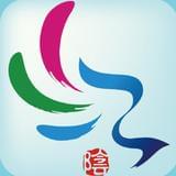 史海杂谈