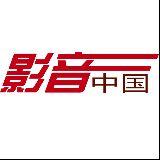 影音CN编辑部