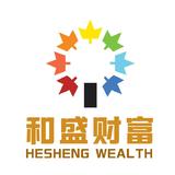 和盛财富