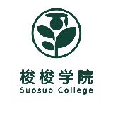 梭梭学院