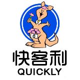 快客利
