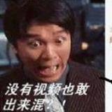 开开心心每一日