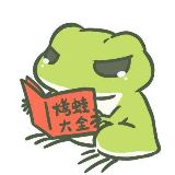 玲琪搞笑
