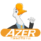 AZER小鹅安家