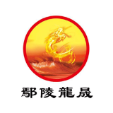 鄢陵龙晟