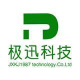 极迅科技