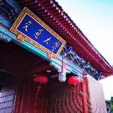 交大升学规划小博士