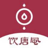 饮唐风茶