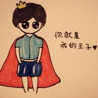 大料君子人