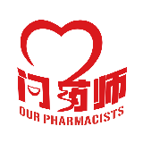 问药师用药科普