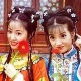 经典琼瑶剧