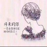 我和你去看电影