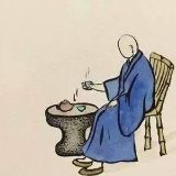 文理文趣