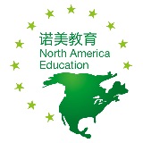 诺美国际课程中心